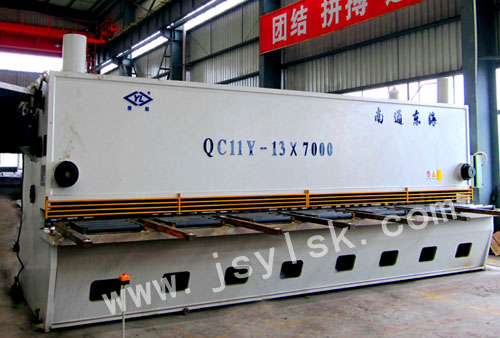 QC11Y-13*7000液压闸式剪板机